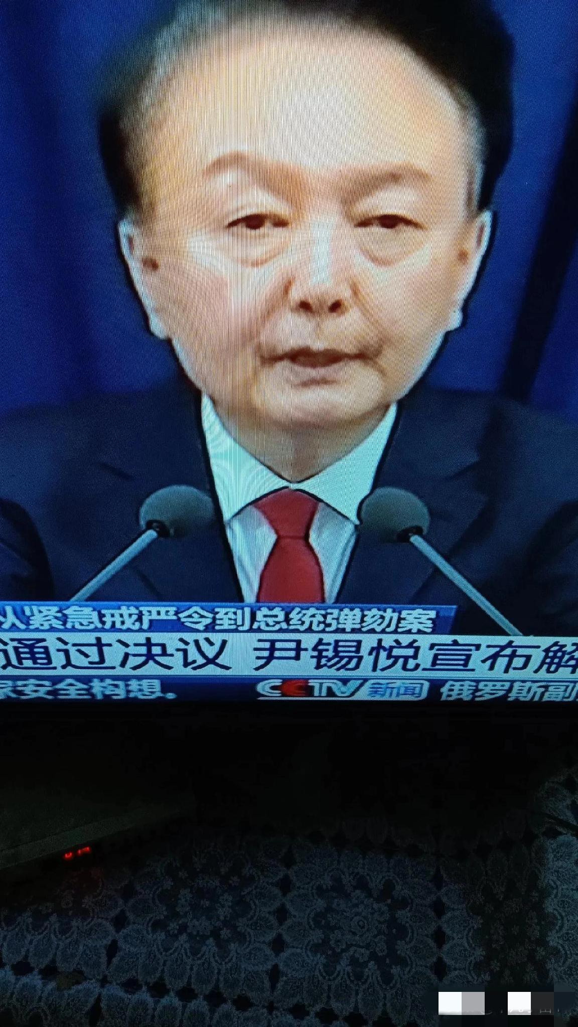 尹锡悦现在估计挺沉重的。他怎么也不会想到，自己会在2026年2月19日一审被