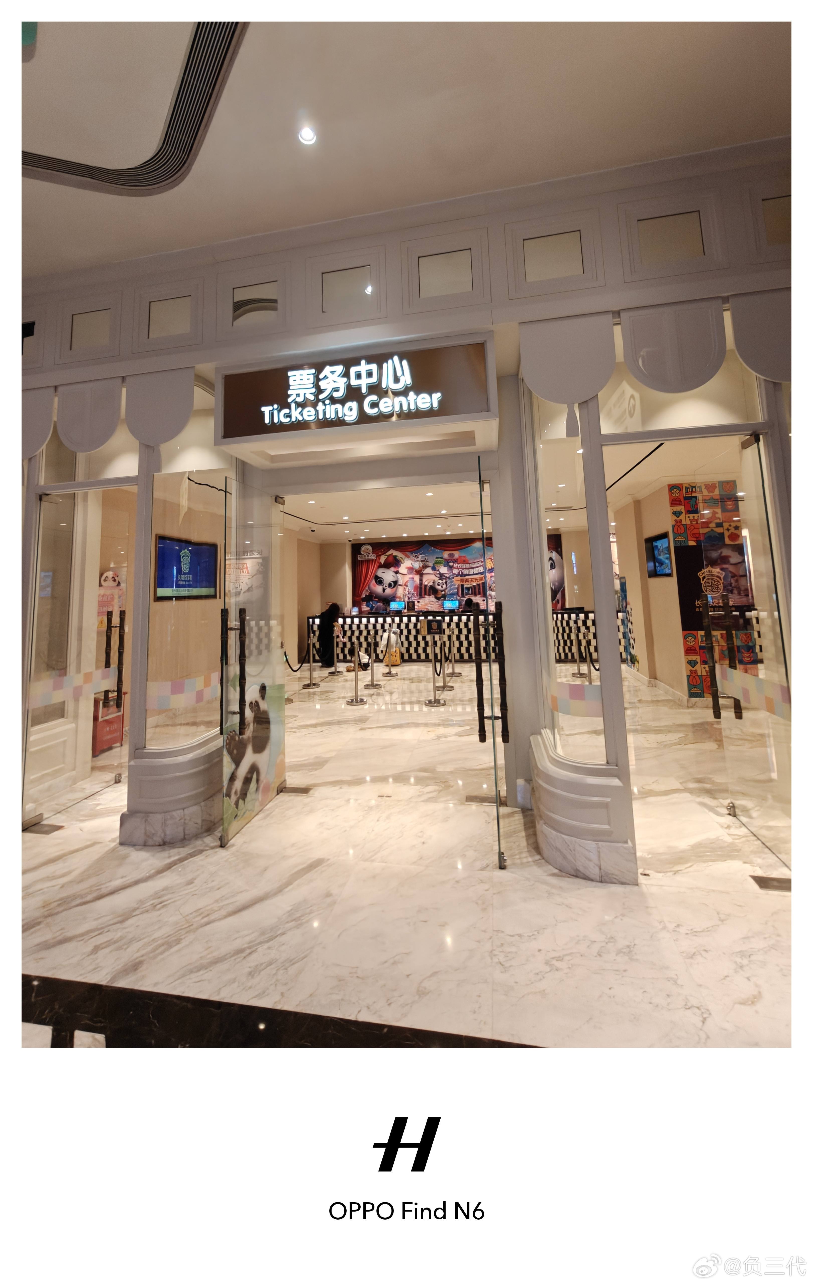 第一次住亲子酒店，好有意思啊哈哈广州·长隆熊猫酒店