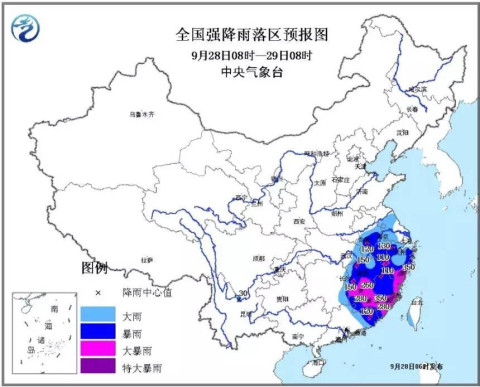 金华20趟高铁停运! 就因为