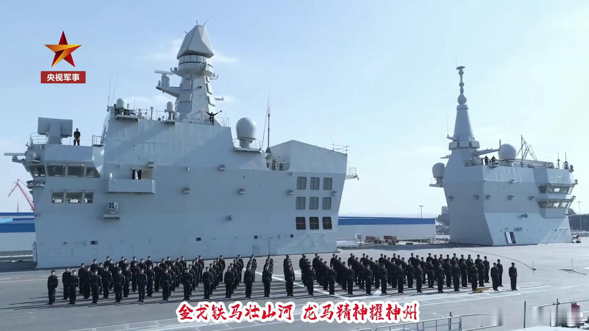 51四川舰拜年了甲板上已划线，与之前海试图6时候并不同。电磁弹射器两边有长格子，