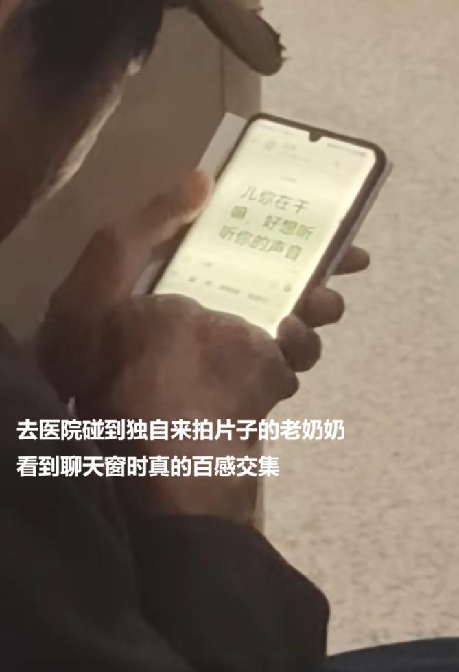 常回家看看吧