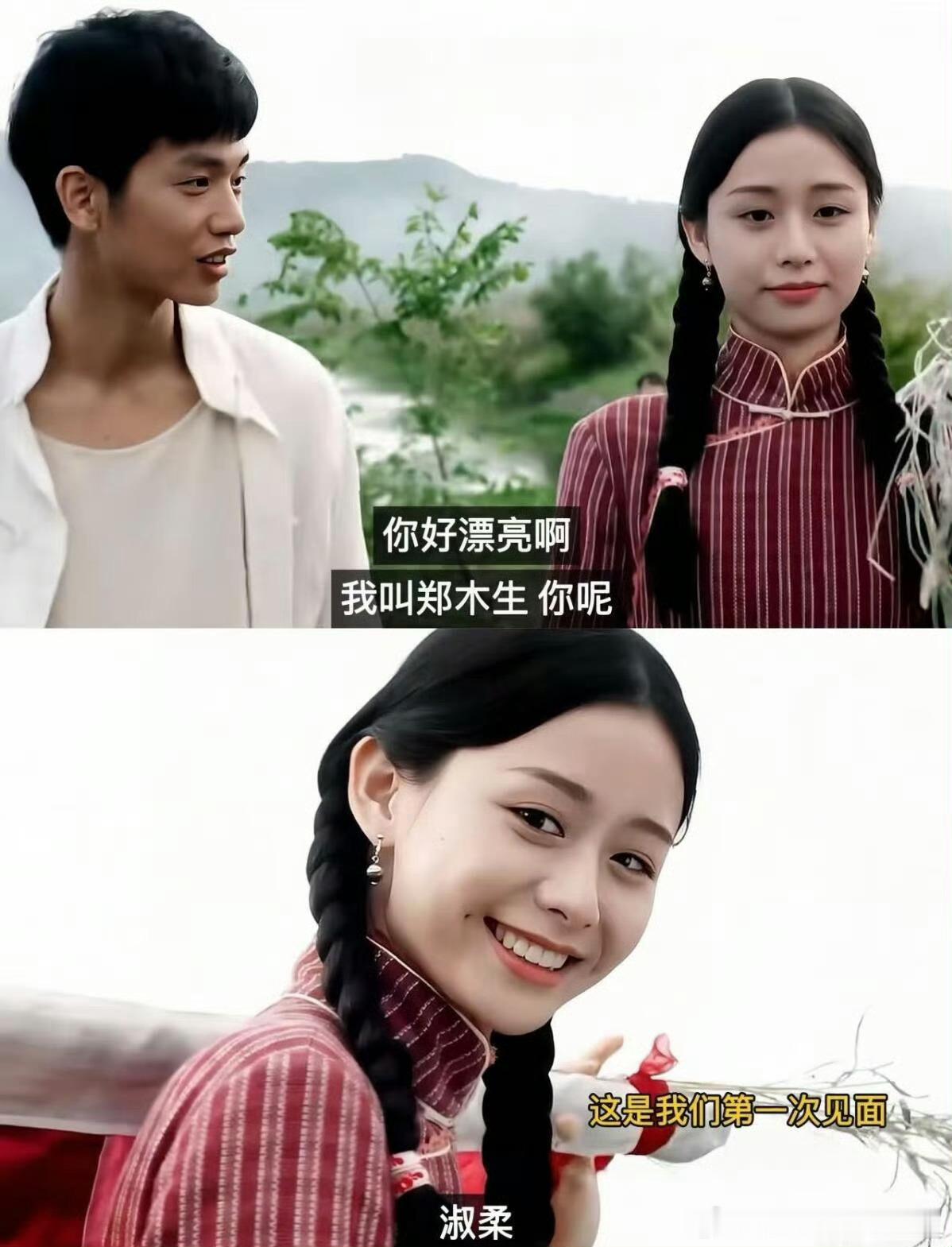 给阿嬷的情书票房破12亿破12亿的《给阿嬷的情书》还有彩蛋！晓慧木生试戏时的自