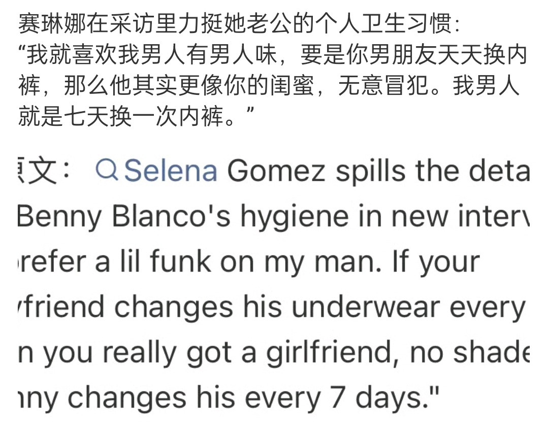 恨我阅读的速度过快