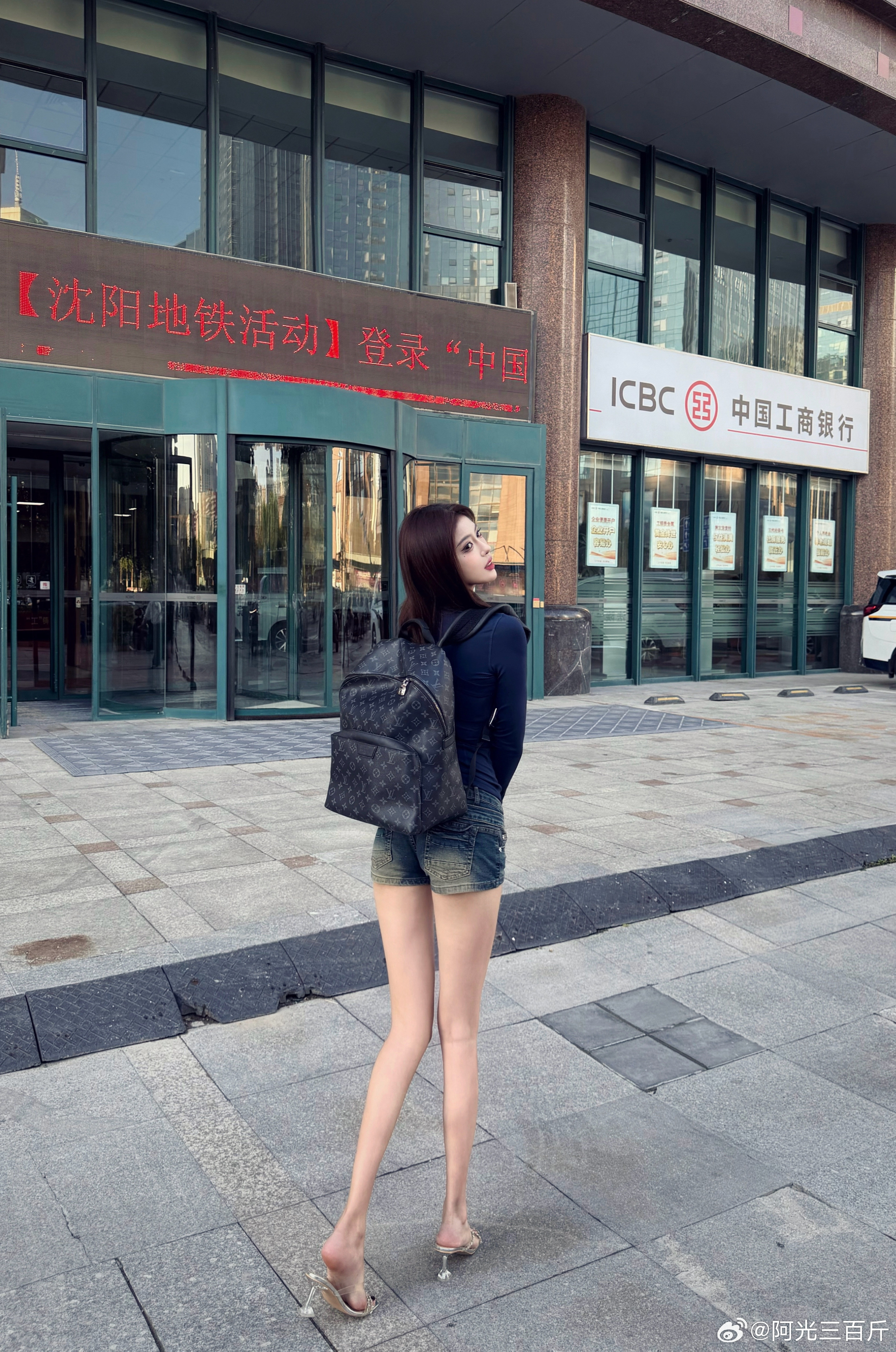 胖了直接变成酒杯腿