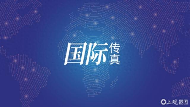 英媒: 干预日元汇率暴露美国金融“软肋”