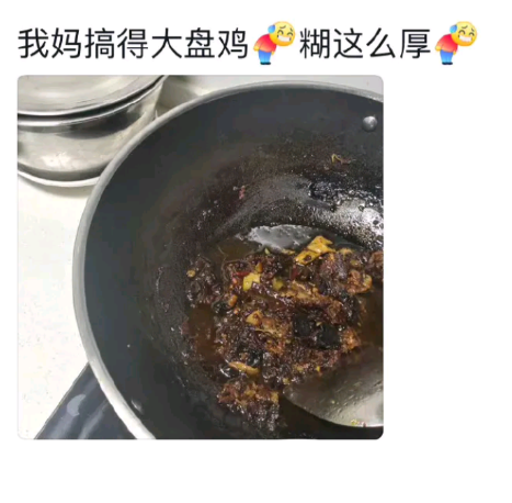 大学生不恋家的原因!