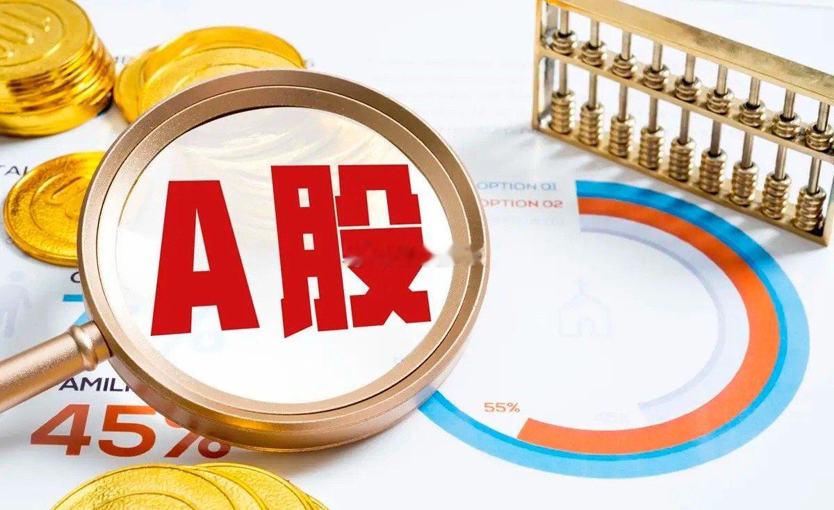 明天值得关注的板块。一、光通信板块，该板块的行情很有持续性，未来我们要相信光。该