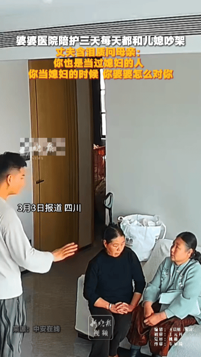 病房外的跪地声……四川某医院的走廊灯，凌晨三点还亮着。产妇刚喂完奶，听见客