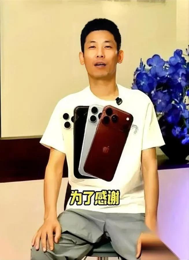 停播整15天旭旭宝宝还没归有消息说他得亲自跑抖音总部上合规培训，过了才能