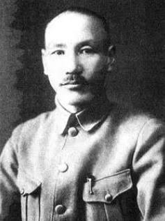 国民政府时期，最有实权的十个人，都有谁？ 第一个毫无疑问是蒋介石，他是国民政