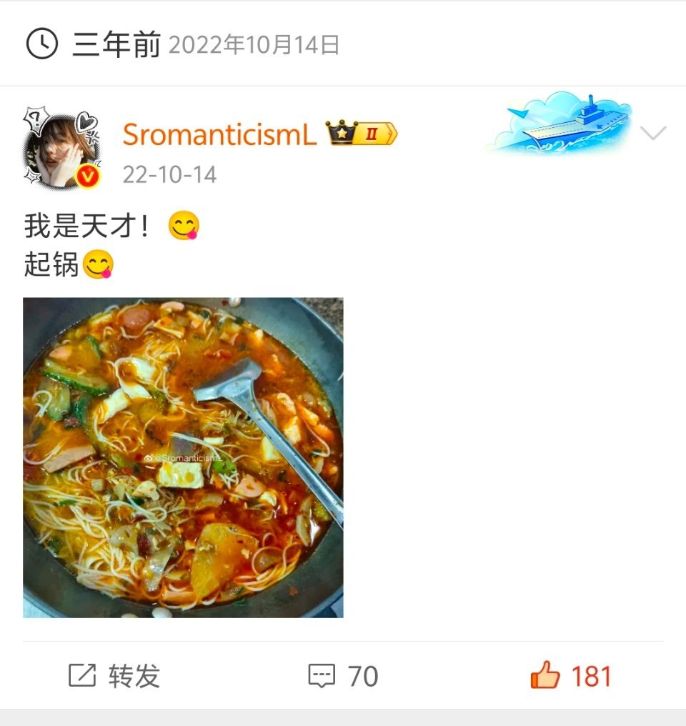 这是我能做出来的吗？​​​