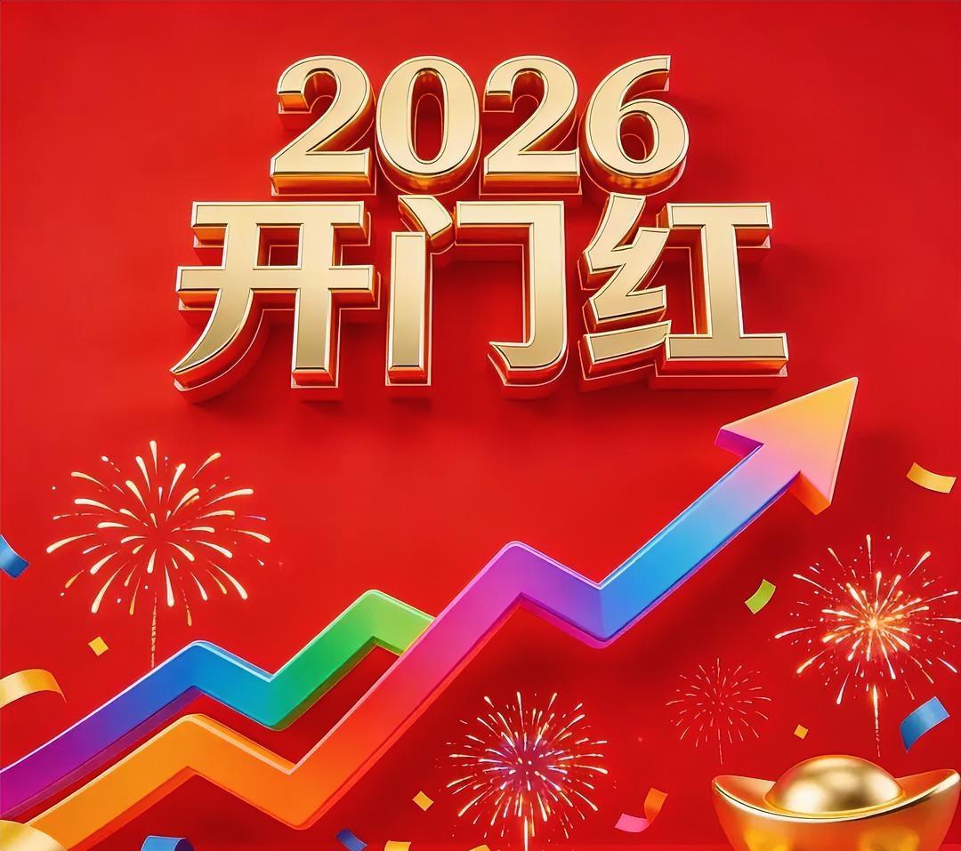 人形机器人一季度成为主线的三重催化：有没有发现：一旦商业航天退潮，资金在往哪里