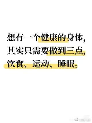 100个癌症家庭建议定期体检刷到南都的调研，发现一组很值得关注的数据：靶向+免疫