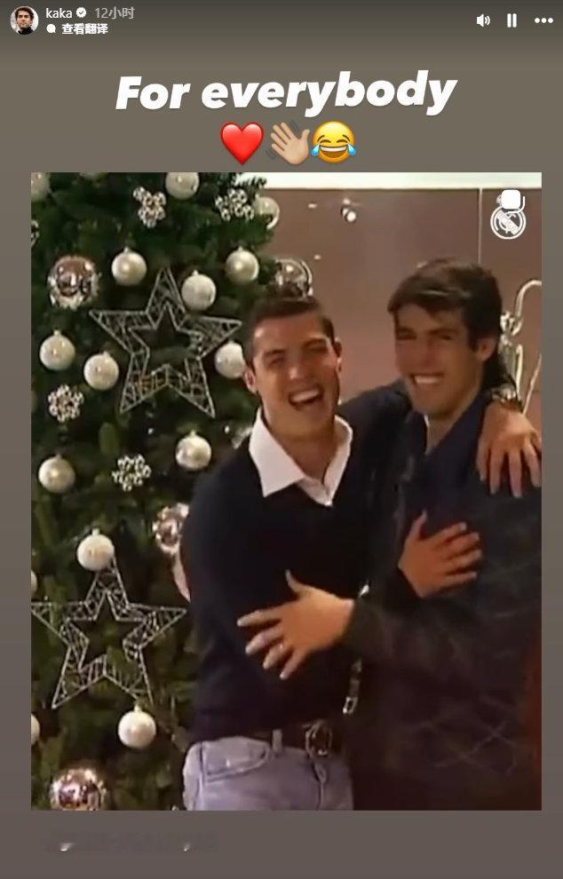 卡卡IG：“Foreverybody~”