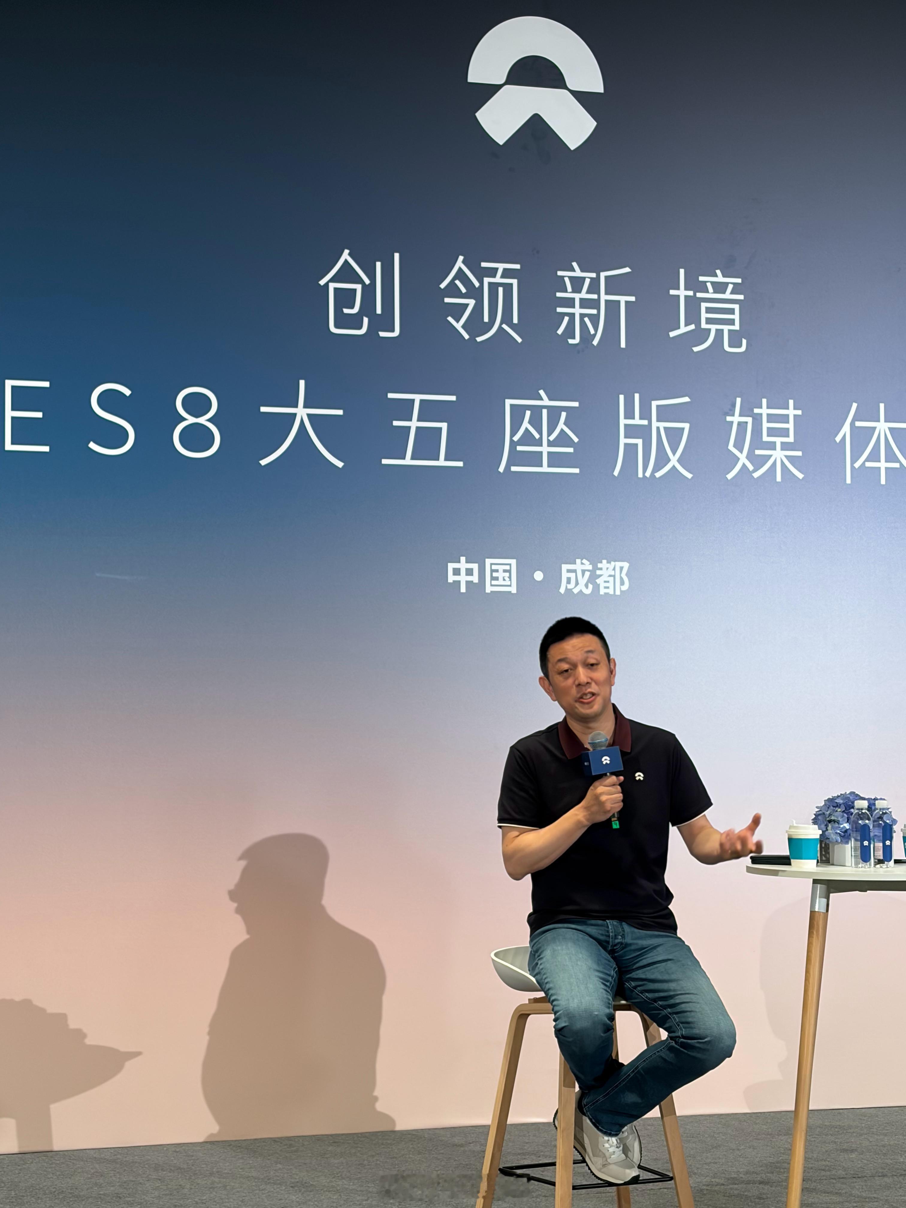 问：蔚来ES8大五座思路是怎么来的？是【原生思考】的吗？斌哥：到了35～50万元