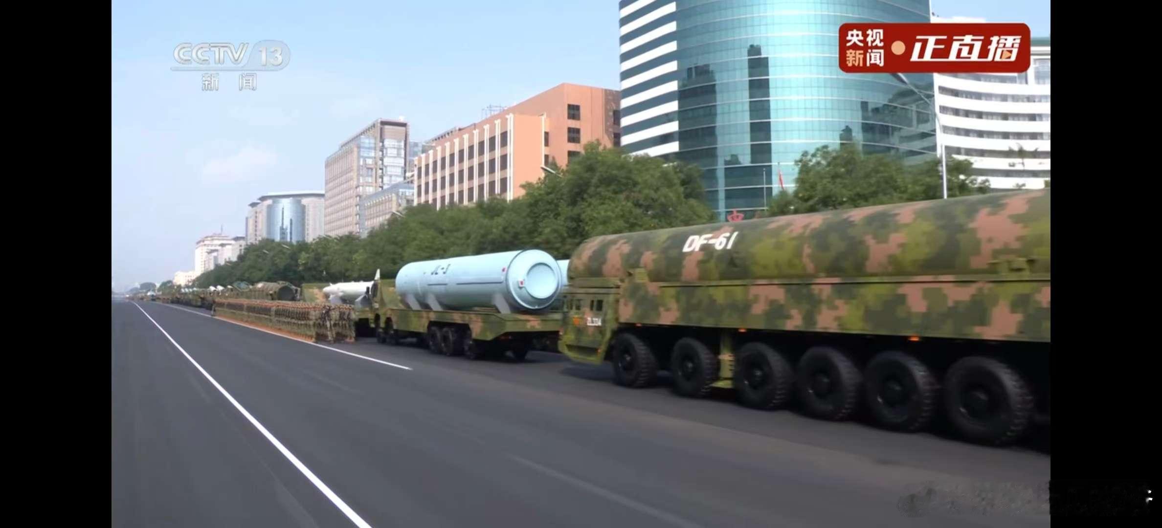 DF-61？？第一次出现吧？有点科幻了​​​