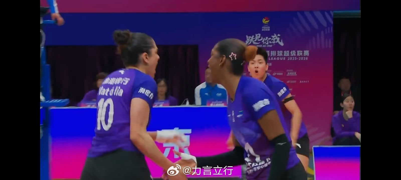 排超联赛北京女排1比3天津女排，四轮过后，目前天津2胜7分，北京1胜3分，河南