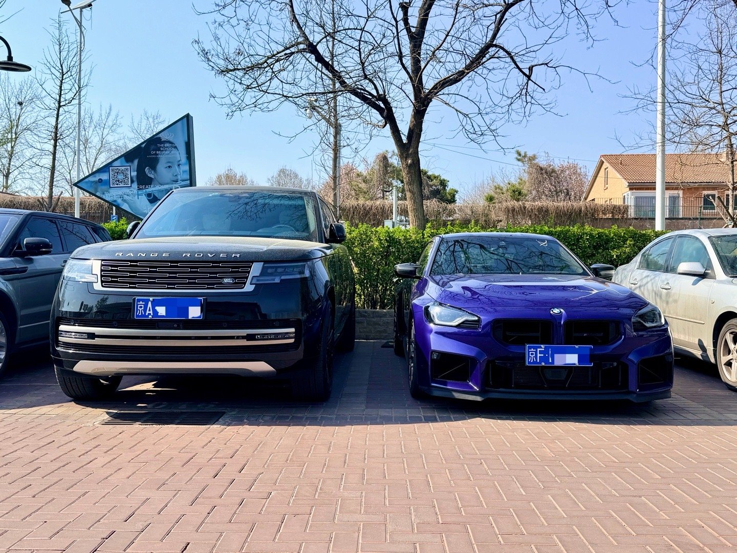 问一下，家里两台油车的话，这是不是个好组合？