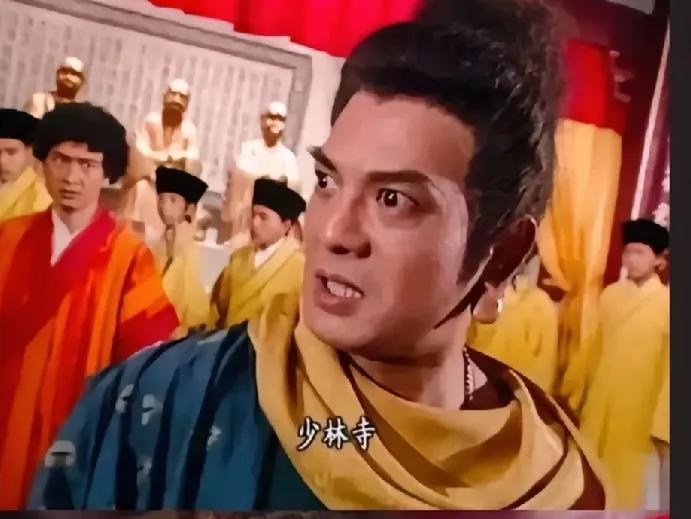 当年我错怪鸠摩智大师了[笑着哭]当年天龙八部鸠摩智说少林寺是暗藏春色，藏污纳垢之