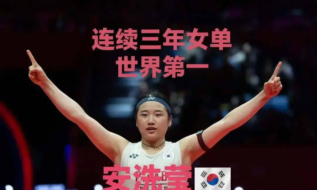 23岁，她提前十年完成了职业生涯。别人用二十年追逐的纪录，她一个赛季就追平