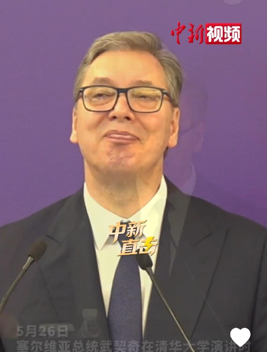 果然面相是不会骗人的，不信你看武契奇，说的真准！之前有网友说，武契奇这人一看
