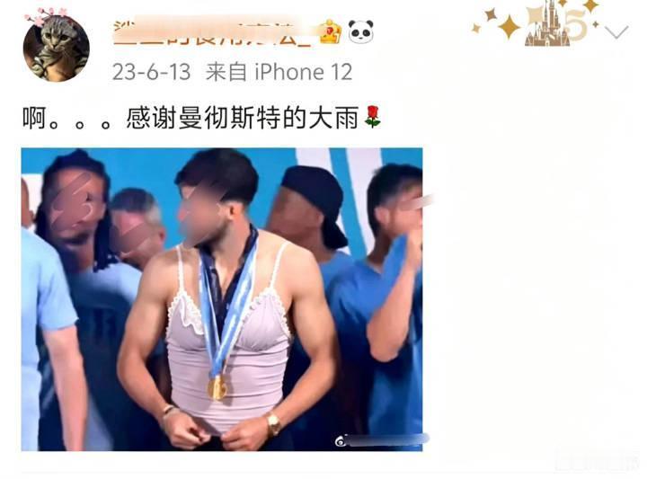 姐妹你越来越像男的了