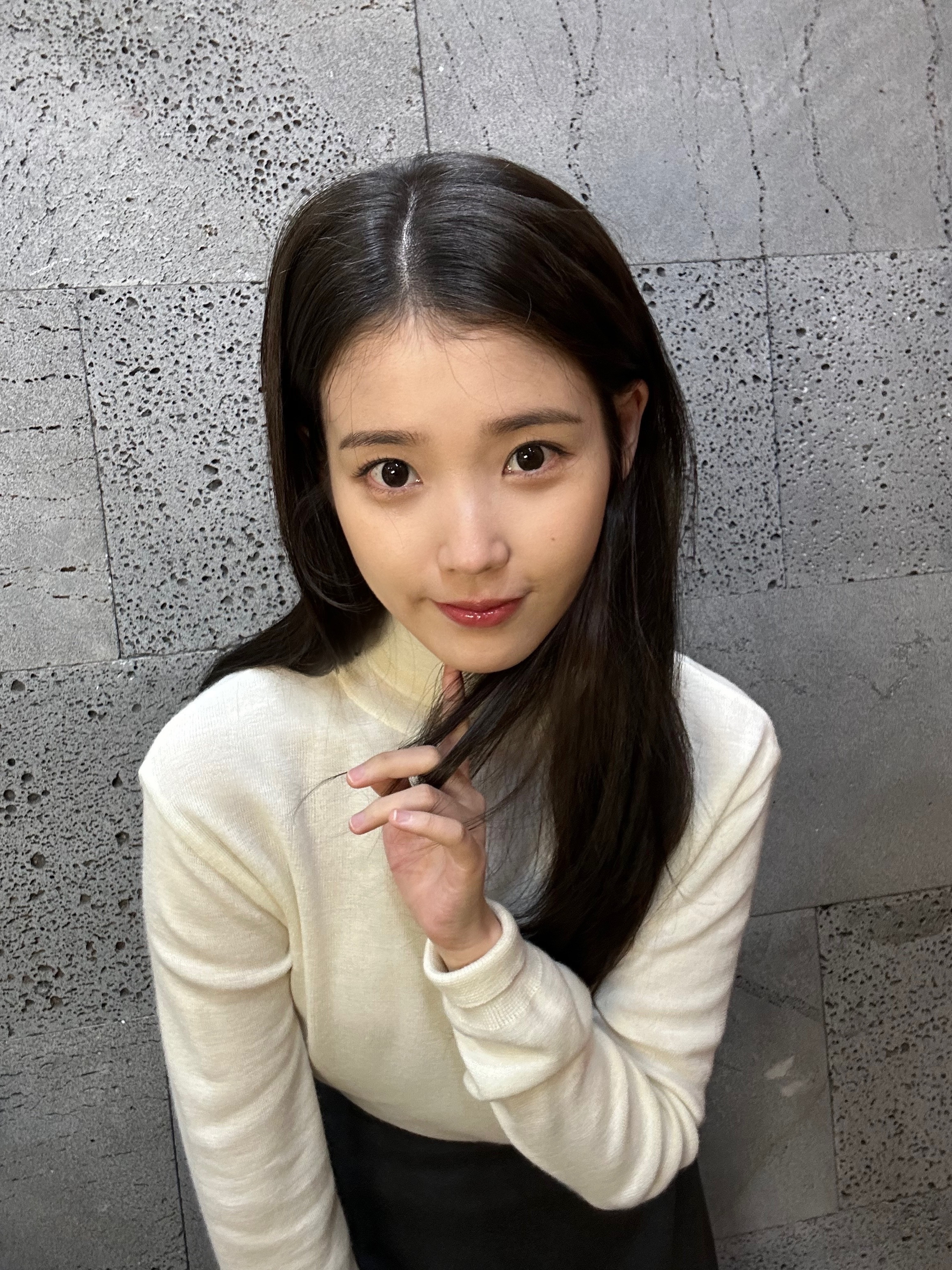iu
