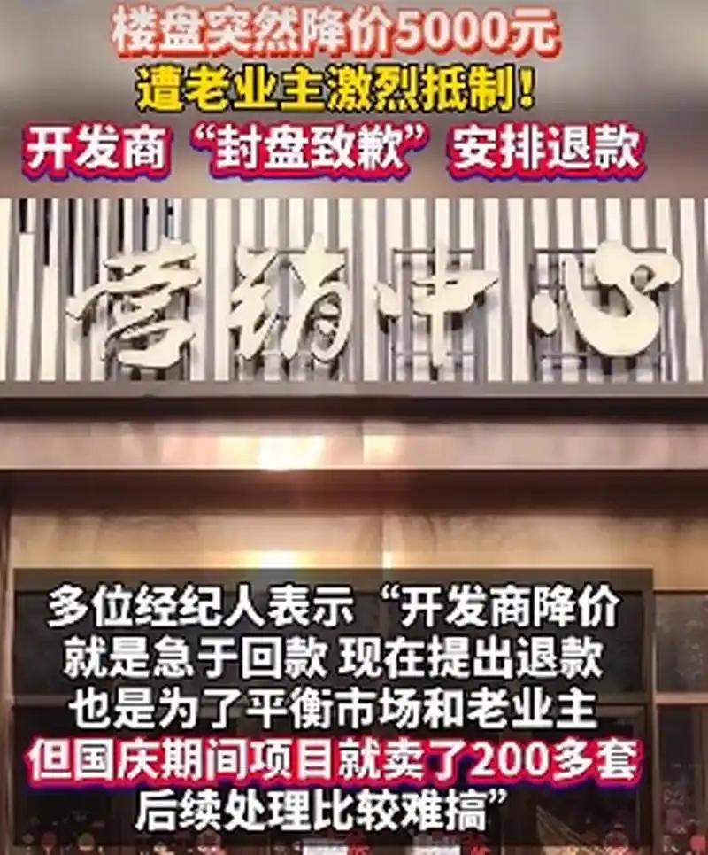 潮州那家降薪还威胁扣5000元的洁具厂，撕开了多少打工人的伤疤？大环境不好，工厂