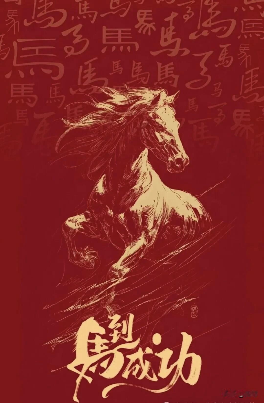 聚会时朋友讲了件趣事，他们公司年轻人多，领导也喜欢打羽毛球，所以年前组织了一场球