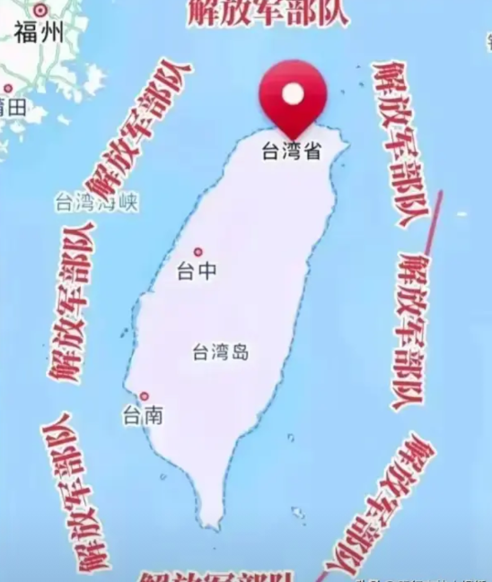 网上有人说，中国高层必有高人！“解放台湾”的战略战术于潜移默化间已成型。大陆采取