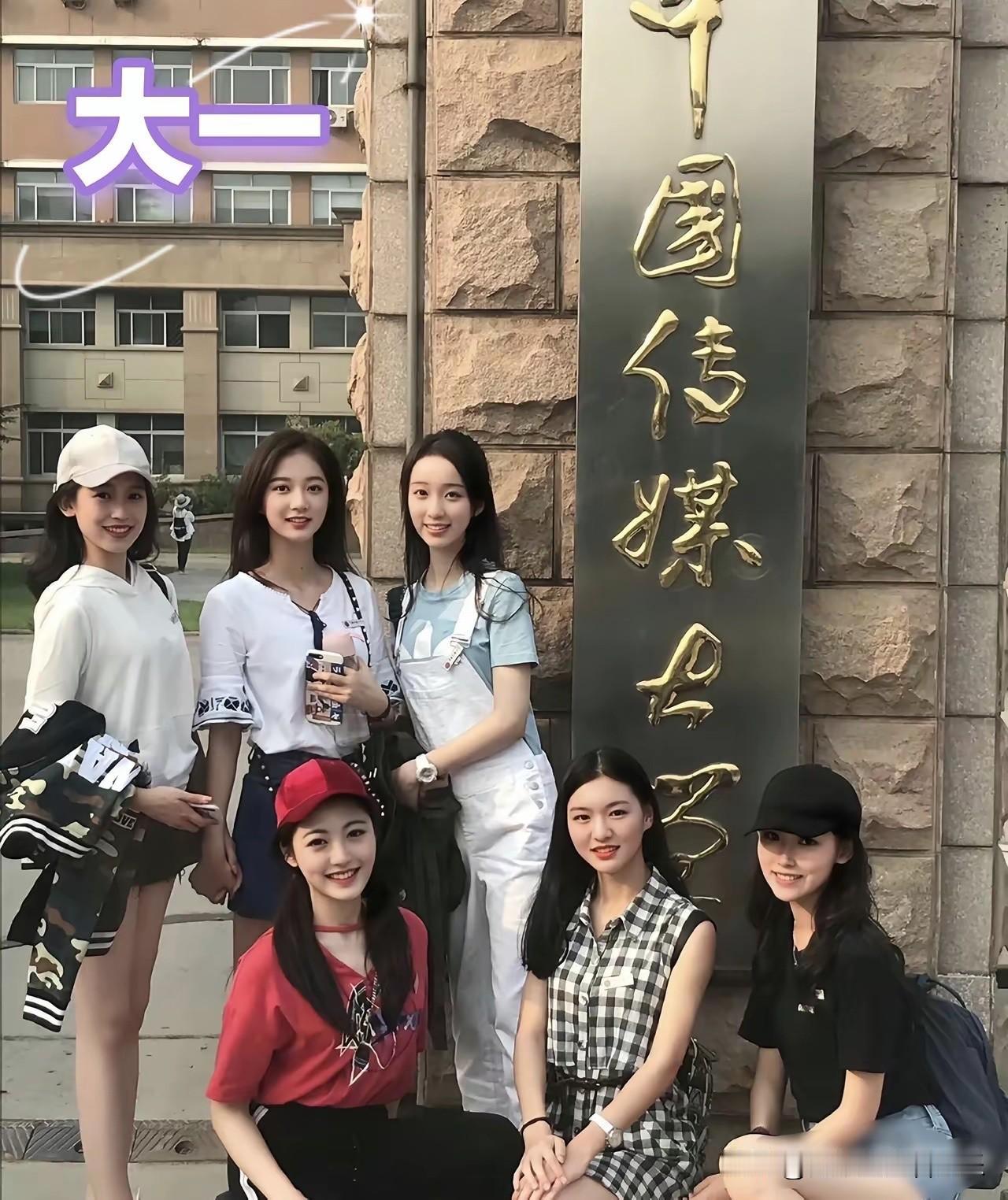不得不说，这是年度最漂亮的合照对比，没有之一！
