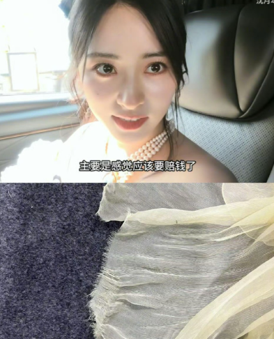 沈月又在哪里闯祸呢？搞笑女实锤