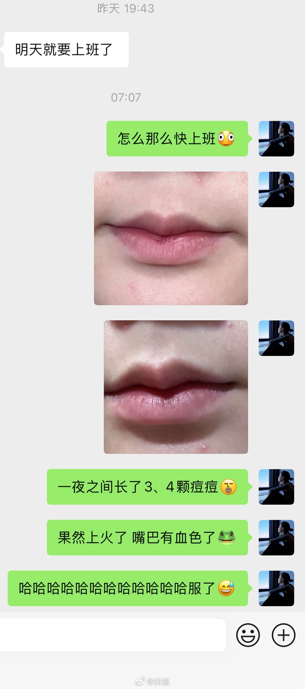 3点睡6点起不知道的还以为我在打黑工​​​