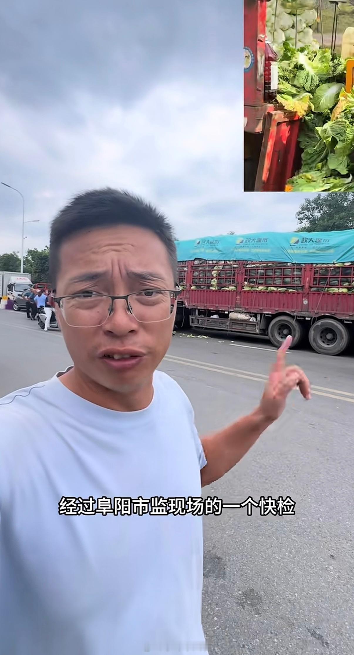 蘸甲醛的大白菜正运往江苏安徽等地甲醛泡白菜，这是人能干出来的事？？事情是这样的、