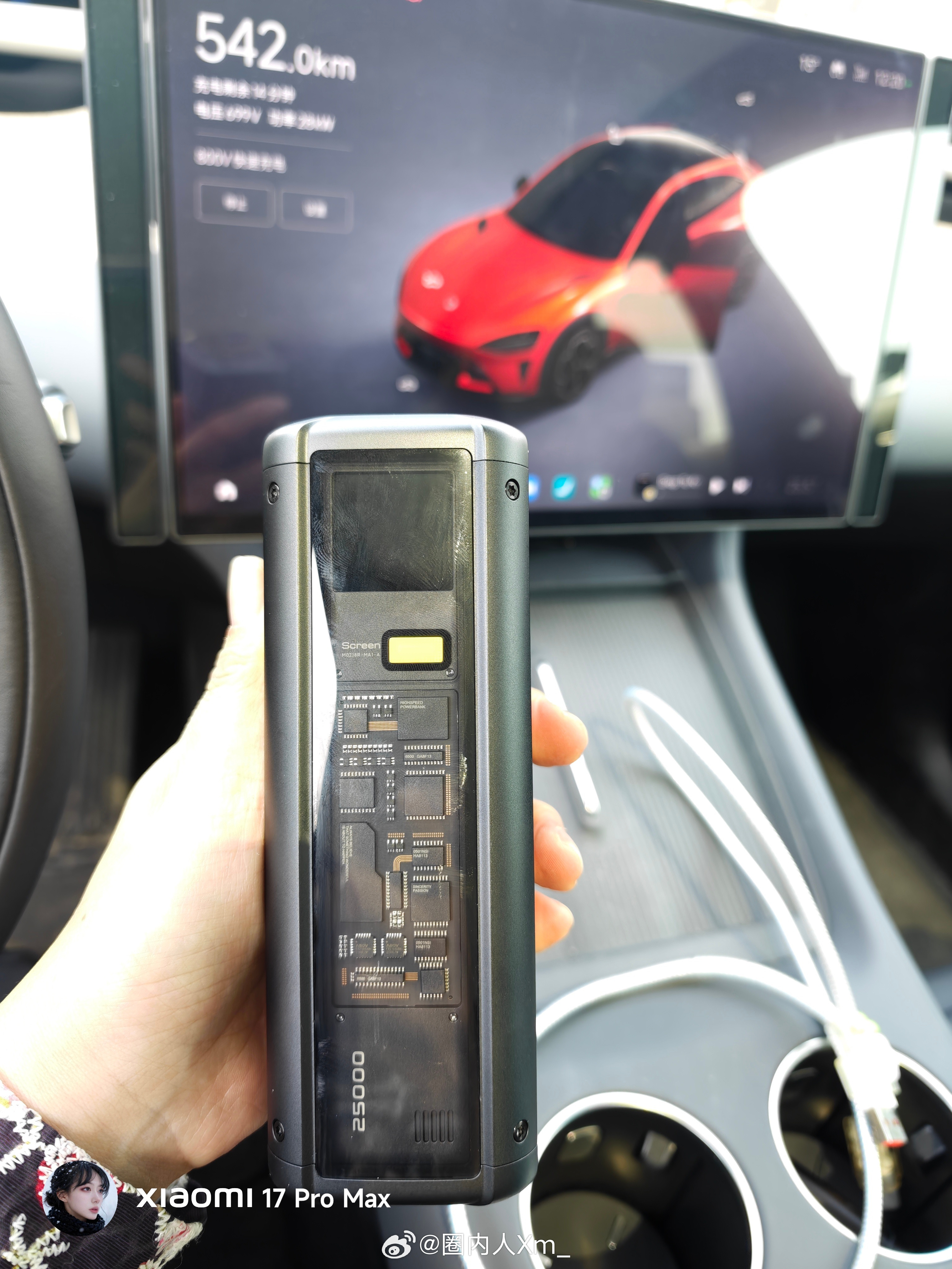 哈哈哈哈，家人们谁懂啊？真是惊喜，失而复得的快乐上次去小米发布会前一天出去吃饭，