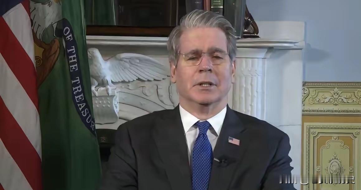 美国财长贝森特（2月11日）今天发文说：“由于特朗普总统与中方之间的相互尊重，中