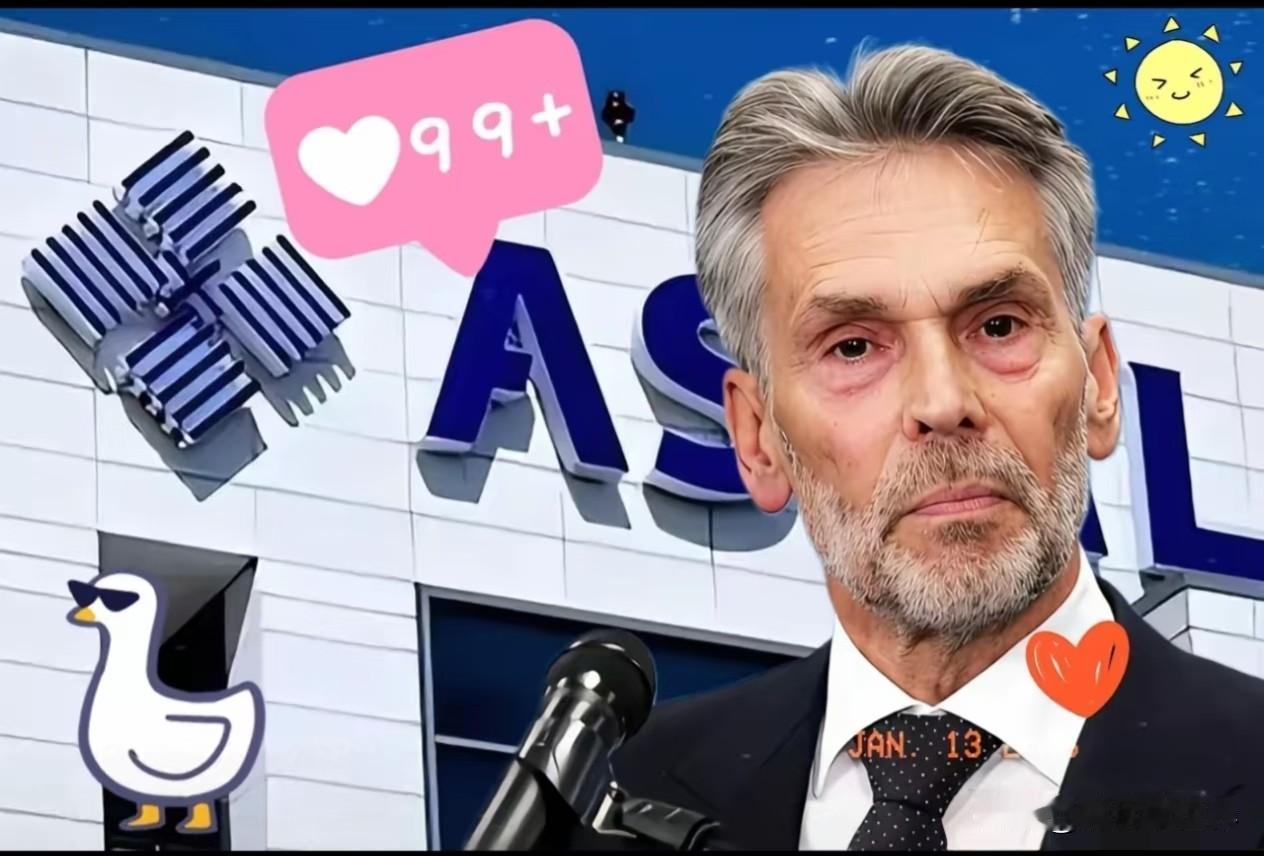 这就是不给中国供货的后果1月28日，全球光刻机巨头荷兰阿斯麦宣布，计划裁员约1