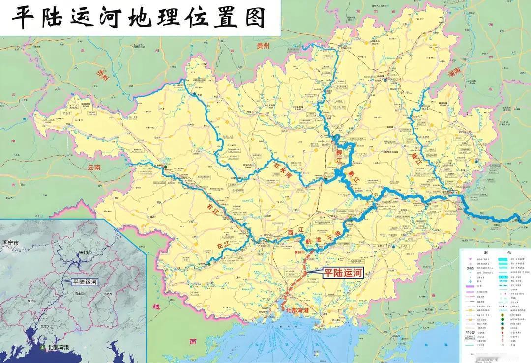 喜大普奔。平陆运河预计9月正式通航。平陆运河是什么？被称为打通广西“任督二脉”的