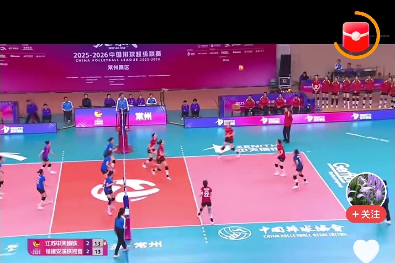 拦网是江苏女排的强项，也是山东、天津和上海女排最忌惮的。江苏女排之所以先丢两局