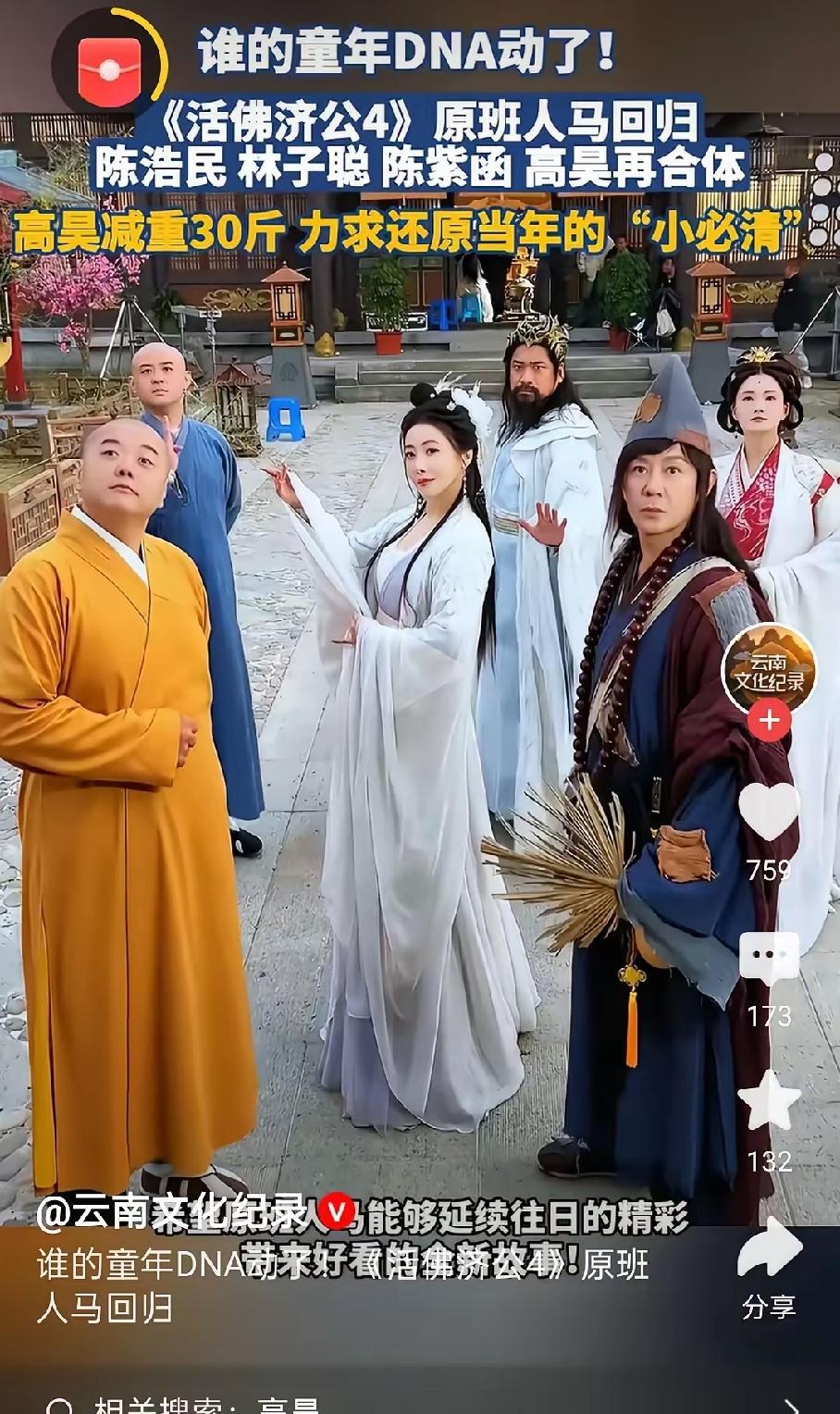陈浩民年轻是真帅，可惜一直接烂剧，或者说想走星爷的路，但没走通，反而把自己作臭了