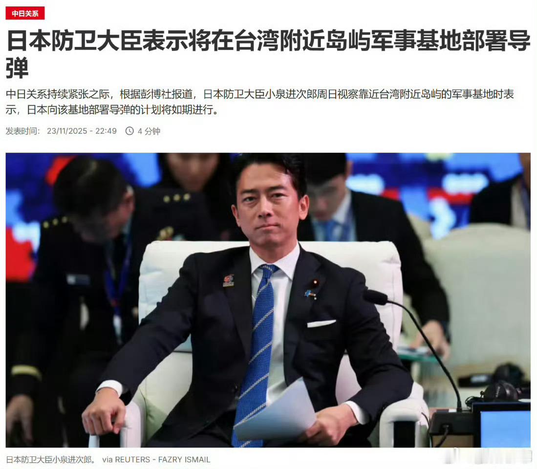 王八吃秤砣，这是铁了心了这种就是揍他一次他就知道天高地厚了，别的不说，先稀土禁运