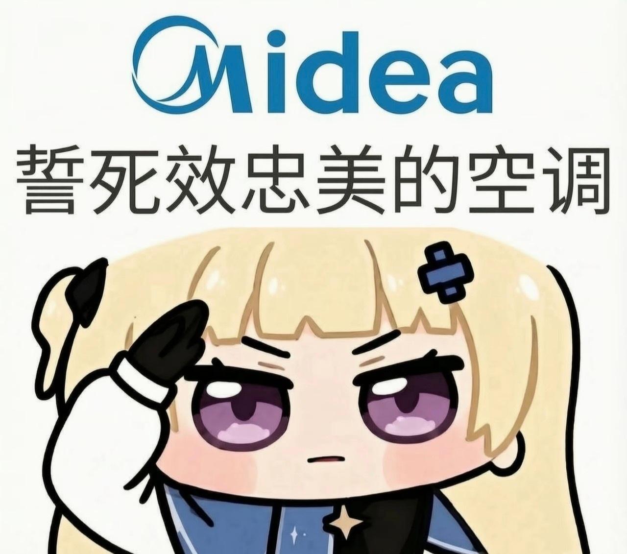 近期欧洲极右翼现状