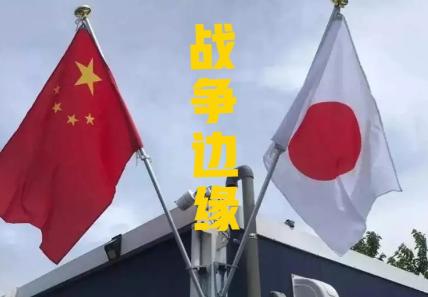 日本彻底疯了！F-35大批进驻，对准中国东北，战争边缘试探！4月10日，驻日美