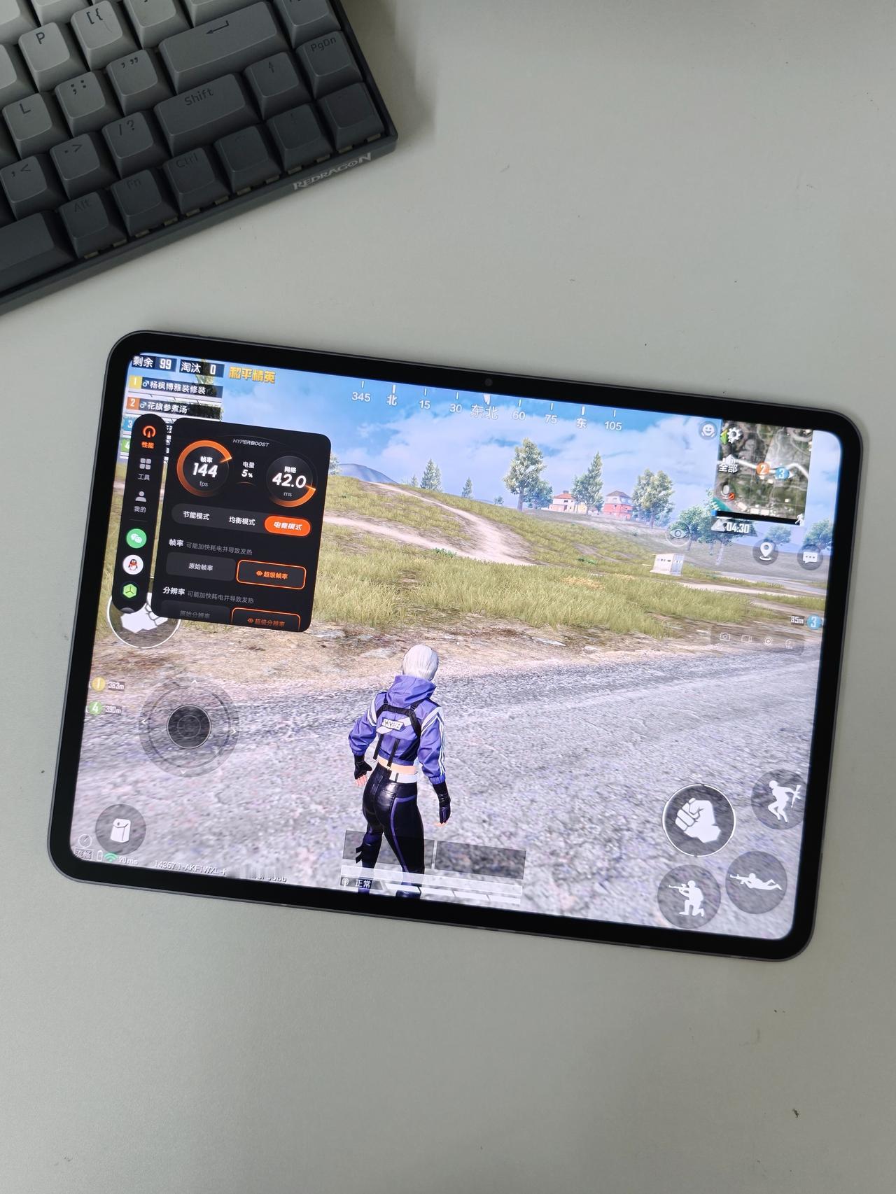 换上安卓平板，才发现以前的吃鸡都白玩了真不是我凡尔赛，就为了能拉满《和平精英