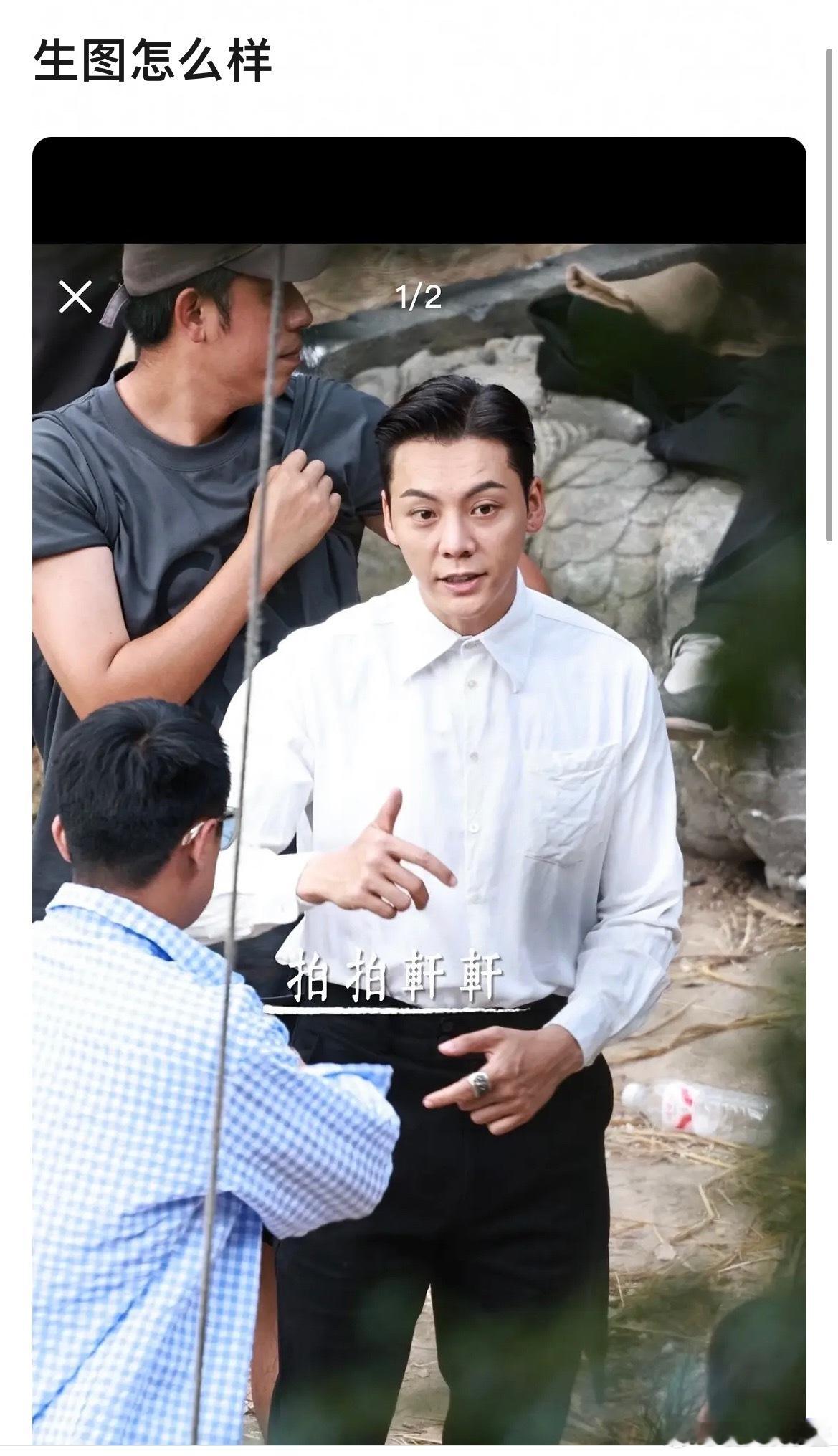 陈伟霆最新路透图，从脸看起来老了很多​​​