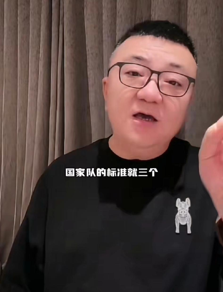 董路谈国足选帅:搞中国足球的人都清楚，中国足球现阶段当打球员的水平，谁带都够呛，