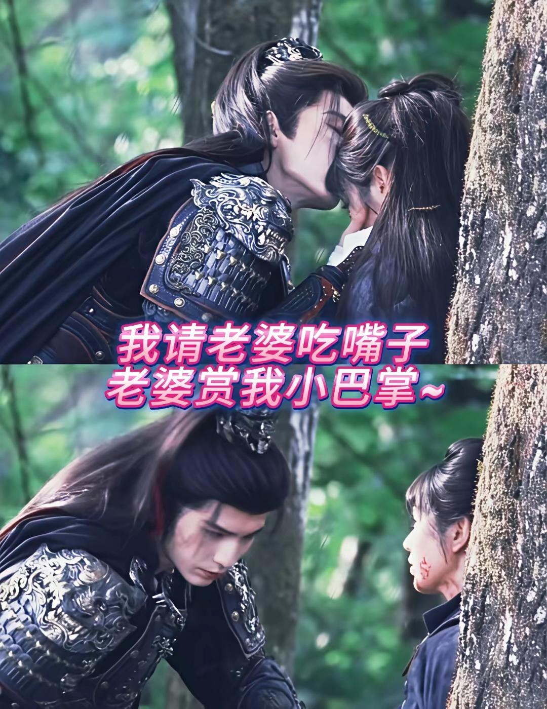 《逐玉》这波路透是真能处，谢征亲老婆反被扇巴掌那段，我循环看了八遍还在笑——明明