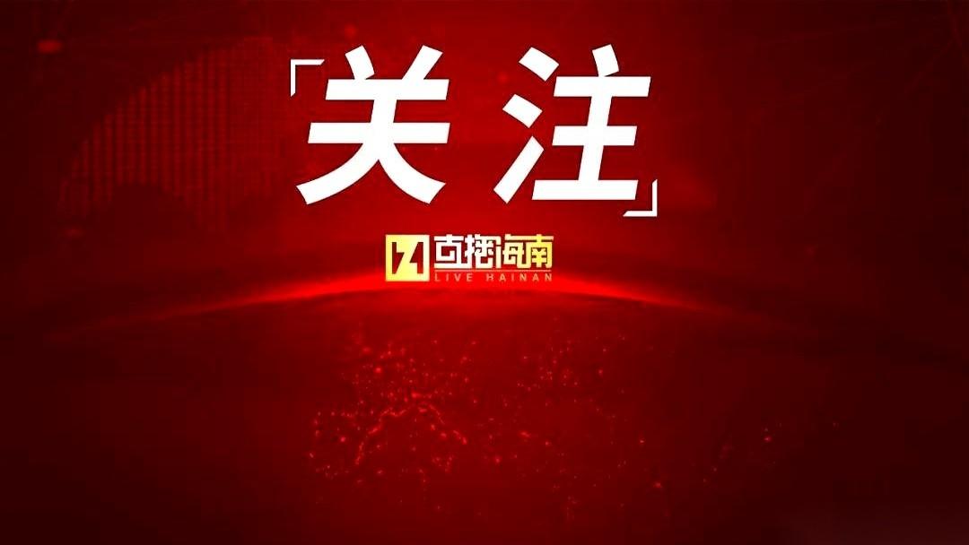 人直接消失了。连公务员的铁饭碗都不要了，就这么凭空蒸发了。税务局的。哥们儿叫
