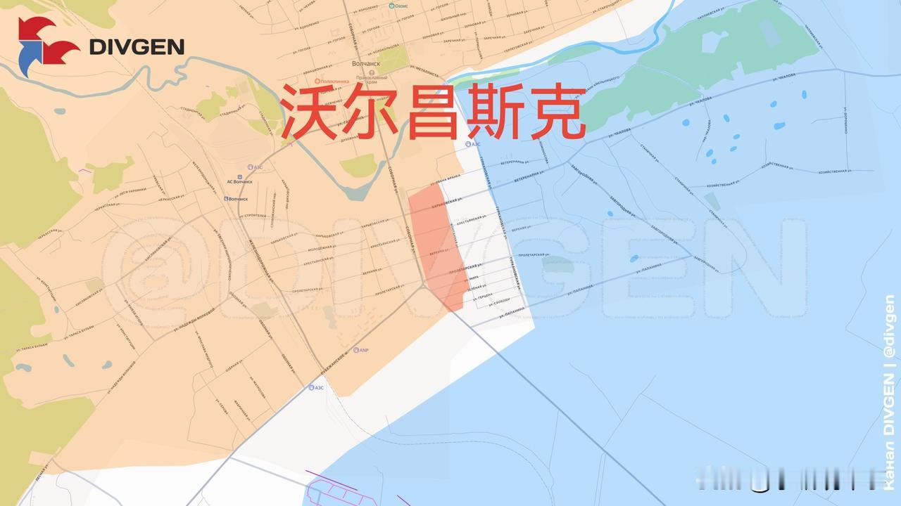 11月10日箭头社更新俄乌战报：图一：俄军突击部队在沃尔昌斯克市东南部的私宅