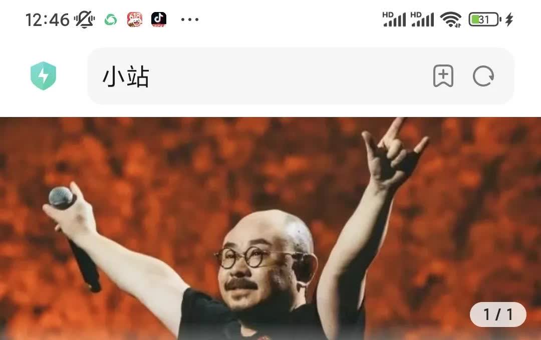 云朵离开后，很难再找到一个像云朵那样的徒弟，所以公司也许会改变一些策略，专门卖